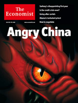 economist