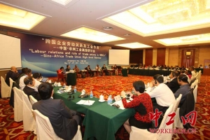 20140517151445059743007