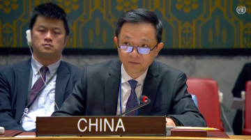 Pékin exprime son inquiétude face à l'instabilité dans l'est de la R.D. Congo