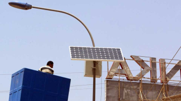 Libye Chine TBEA énergies renouvelables