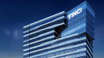 Maroc Guangzhou Tinci construire usine matériaux batteries lithium