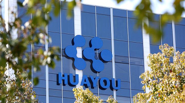 Coréens et Chinois main dans la main dans le lithium au Maroc