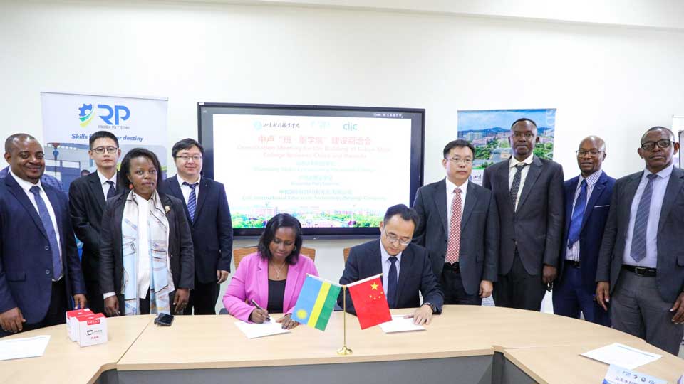 Le Rwanda et la Chine renforcent leur coopération dans la formation professionnelle