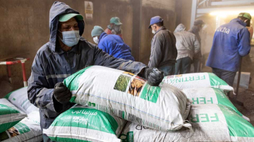 Maroc profiter arrêt exportations chinoises engrais Corée