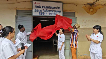 Les activités médicales invisibles de la Chine en Afrique