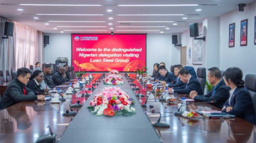 Aciérie Chine Nigeria