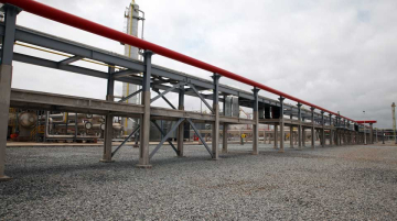 Ghana Sentuo Oil raffinerie Chinois