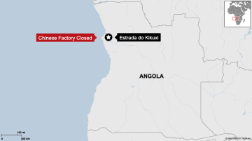 Usines chinoises Angola fermées