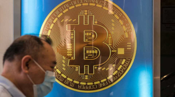 Ambassade de Chine Angola cryptomonnaie exploitation illégale