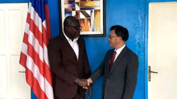 Chine Libéria réseau radiodiffusion