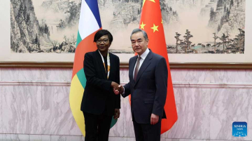 Sylvie Baïpo Temon République Centrafricaine Chine