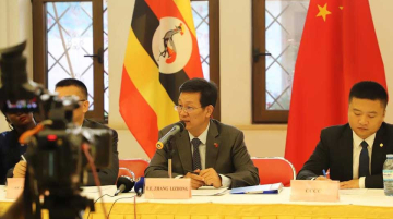 échanges commerciaux Chine Ouganda