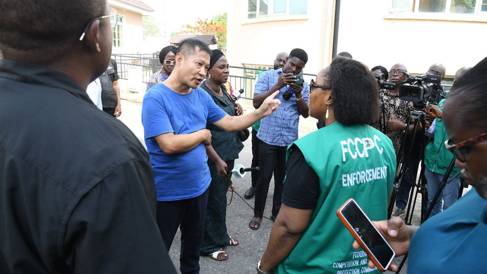 Supermarché chinois Nigéria scandale