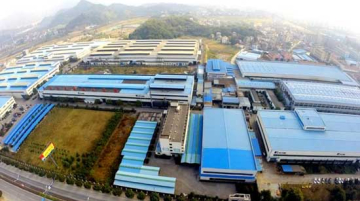 Chinois Hailiang Maroc batteries véhicules électriques