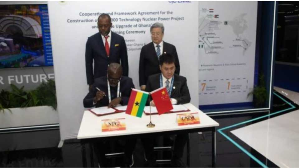Chine Ghana centrale nucléaire