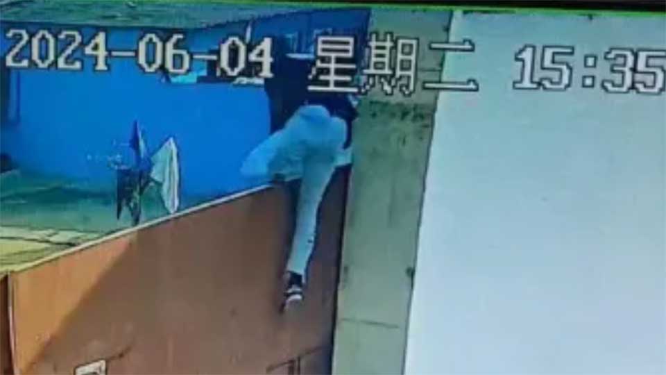 Chine Angola police crypto-monnaie