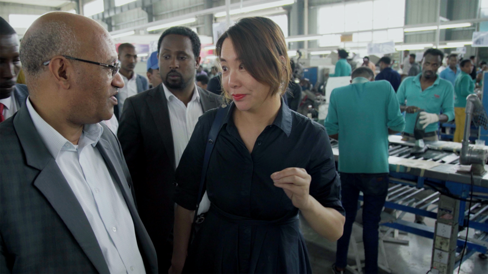Made in Ethiopia documentaire Chine