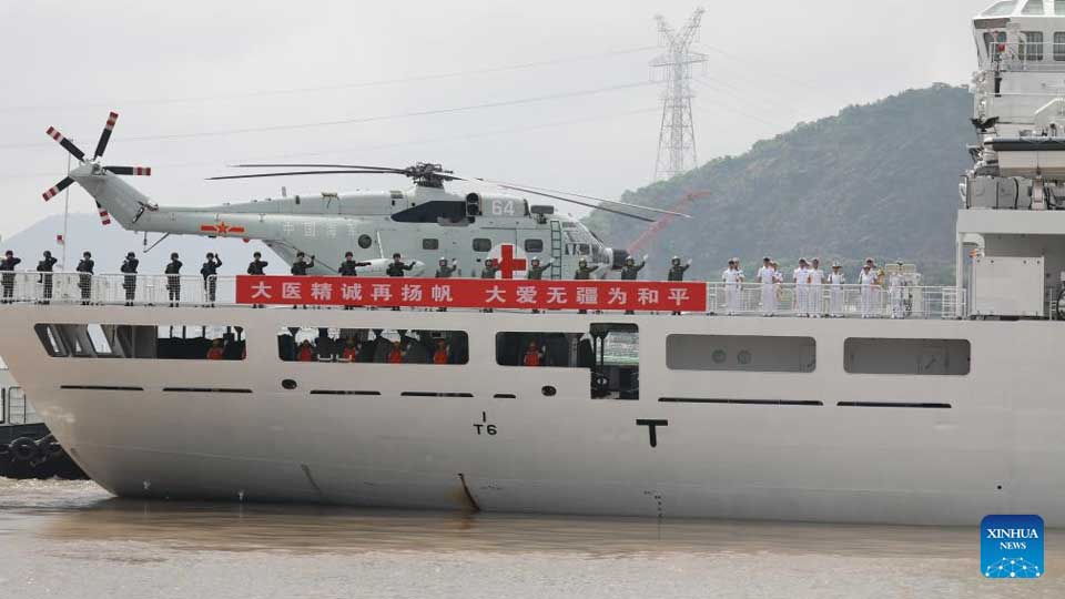 navire chinois hôpital Afrique du Sud