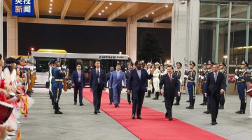 Hichilema FOCAC 2024 Chine