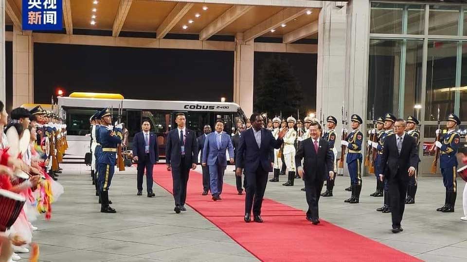 Hichilema FOCAC 2024 Chine