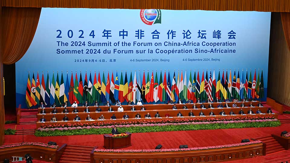 Chine Afrique changsha focac