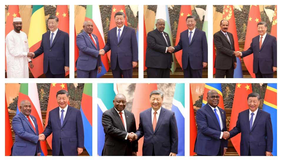 FOCAC 2024 réunions bilatérales Xi Jinping