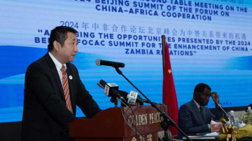 Chine ambassadeur Zambie Focac