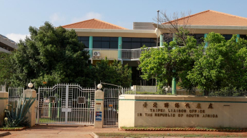 Afrique du Sud Taiwan Pretoria Johannesburg