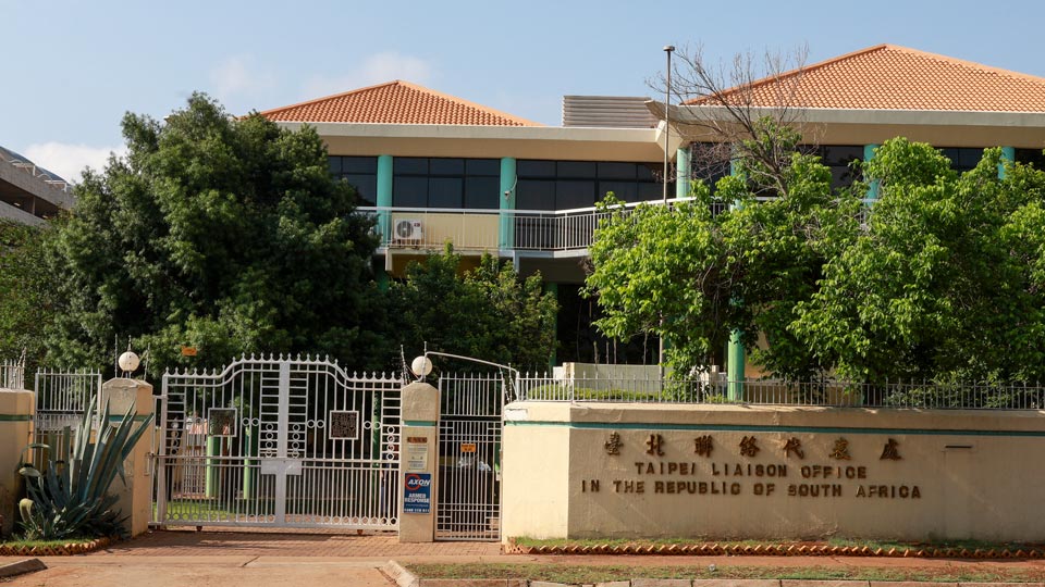 Afrique du Sud Taiwan Pretoria Johannesburg