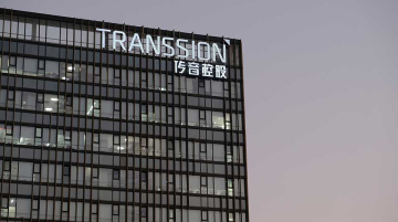 Transsion TankVolt Afrique véhicules électriques