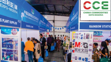 Usine à gaz Nigéria Chinoise CNEC