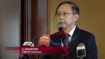 entreprises minières chinoises Zambie