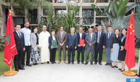 Cérémonie de signature du protocole d'accord entre la ville de Nanjing et Agadir.