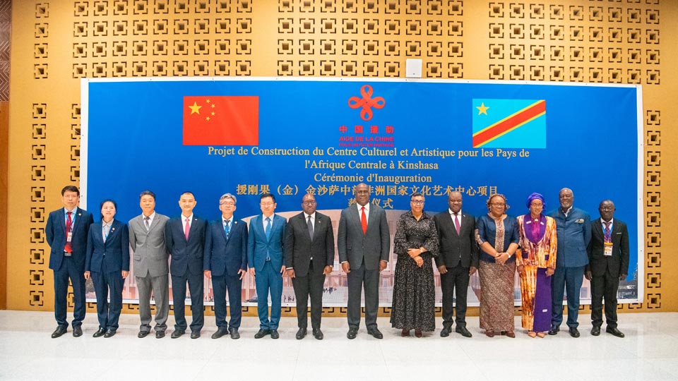 Centre culturel Kinshasa Congo Chine