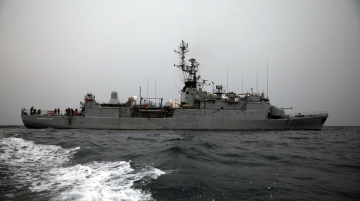 Guinée équatoriale golfe de Guinée