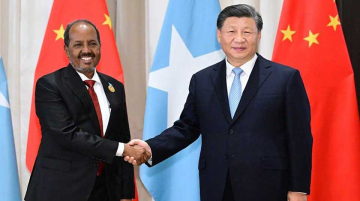 Chine Etats-Unis Somaliland Blinken