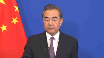 Wang Yi Chine Afrique changsha