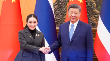 africains thailande Chine Myanmar