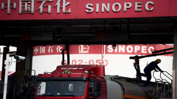 Sinopec Algérie