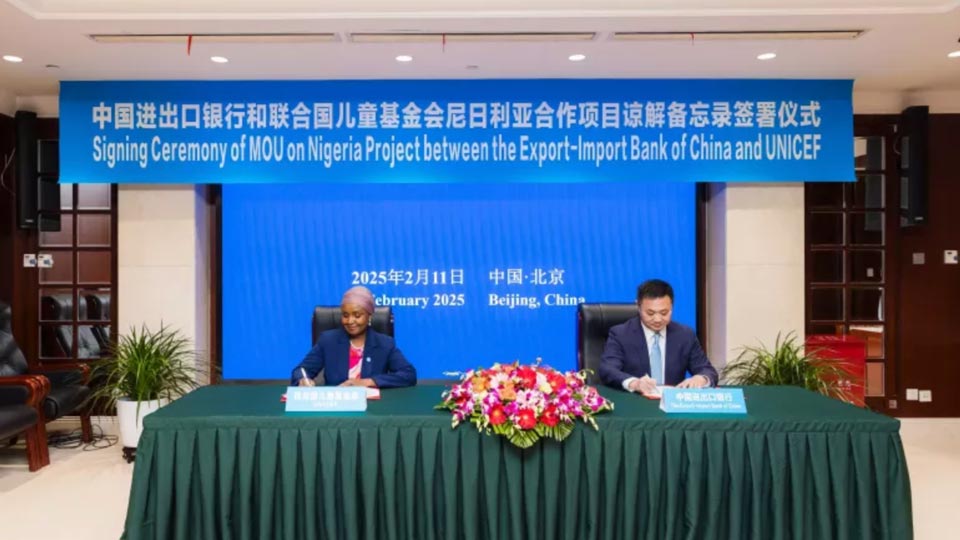 China Eximbank Unicef Nigéria