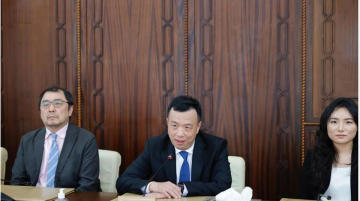 Sunrise chinois Maroc textile