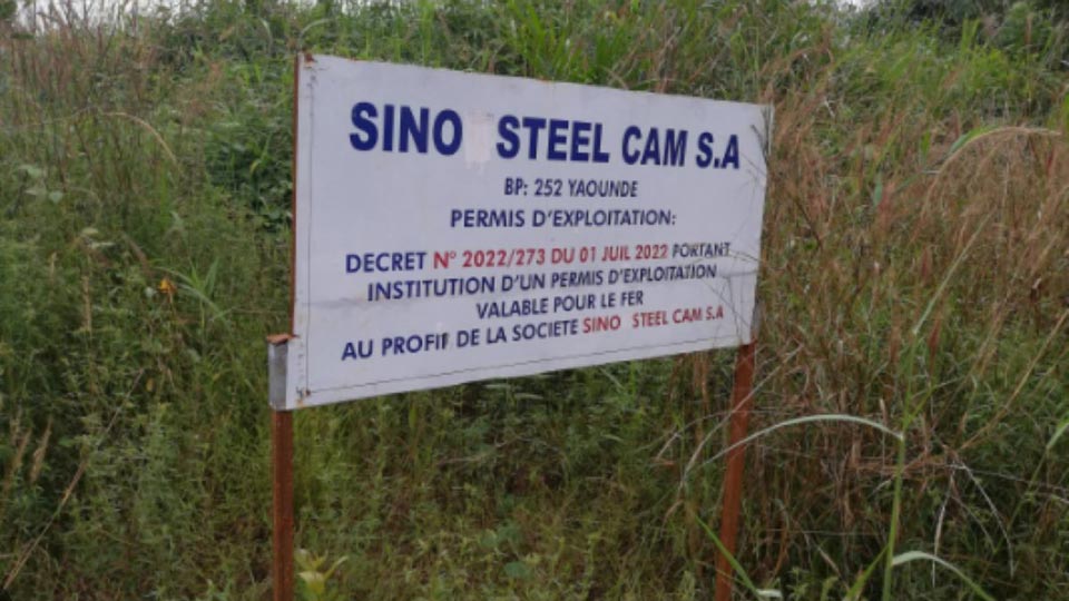 Lobe-Kribi Cameroun Sinosteel