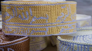 Kofia Comores chinois Chine