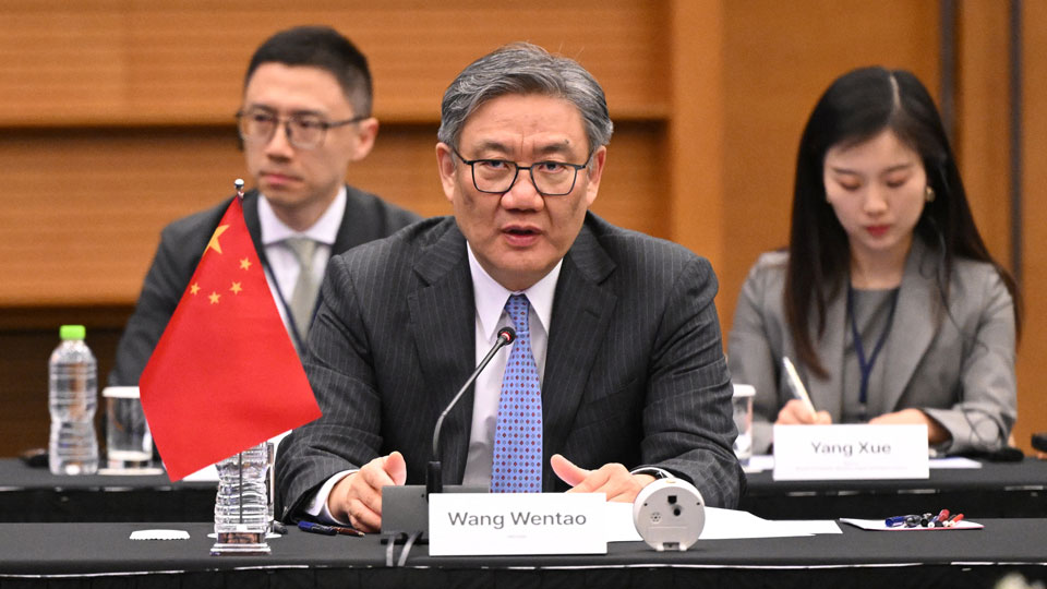 les Etats-Unis Chine bourses