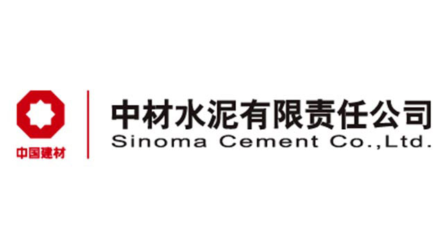 Sinoma Cement cimenterie Tunisie