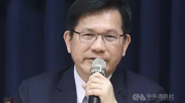 Afrique du Sud Taipei Pretoria Chine