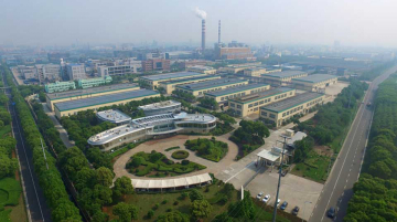 OCDE Paris minerais stratégiques