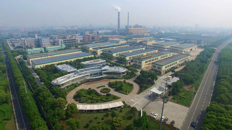 OCDE Paris minerais stratégiques