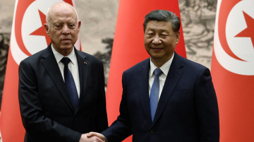 Tunisie Chine partenaire économique