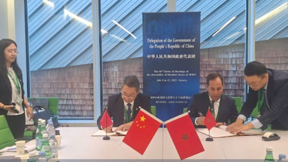 Chine Maroc Propriété Intellectuelle